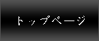 gbvy[W