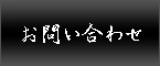 ₢킹